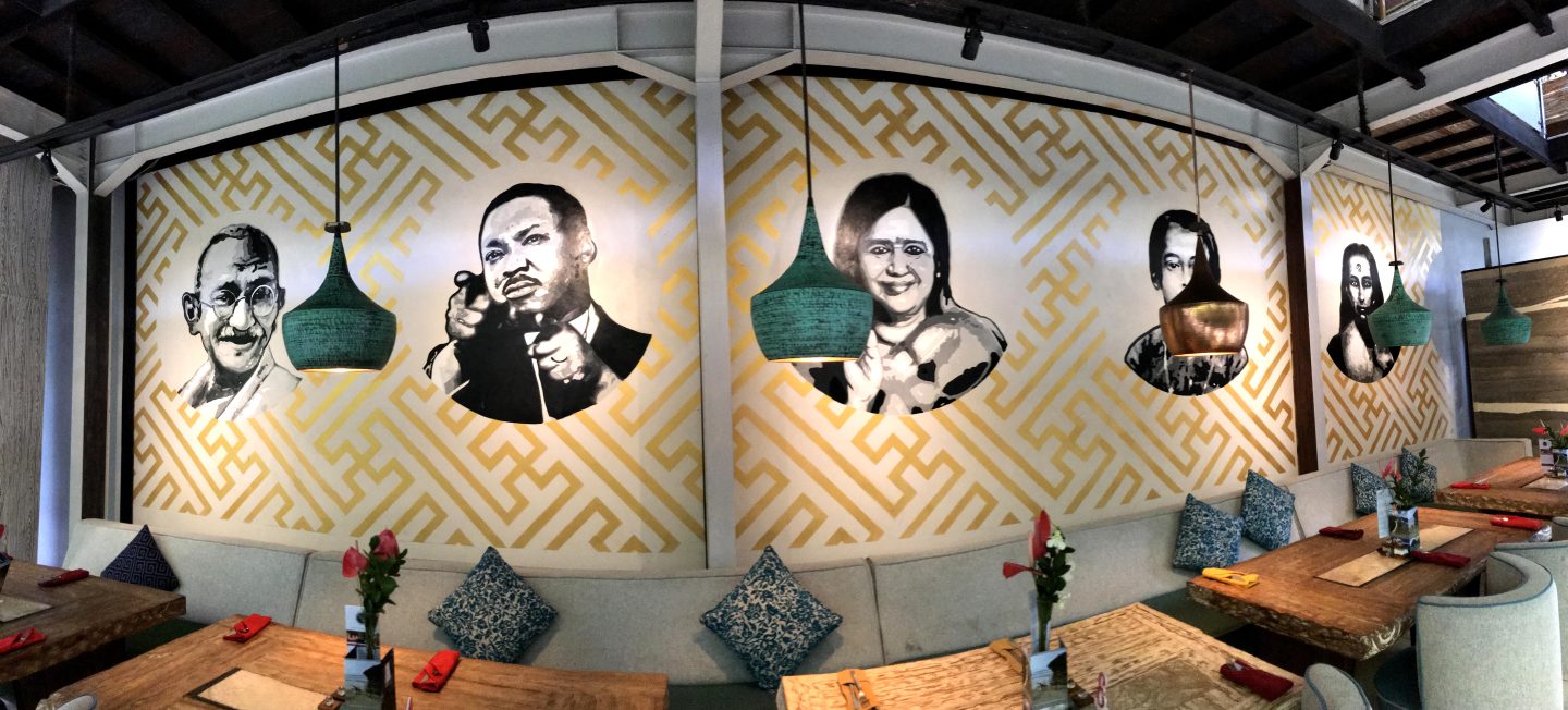 Picture of Guru Wall